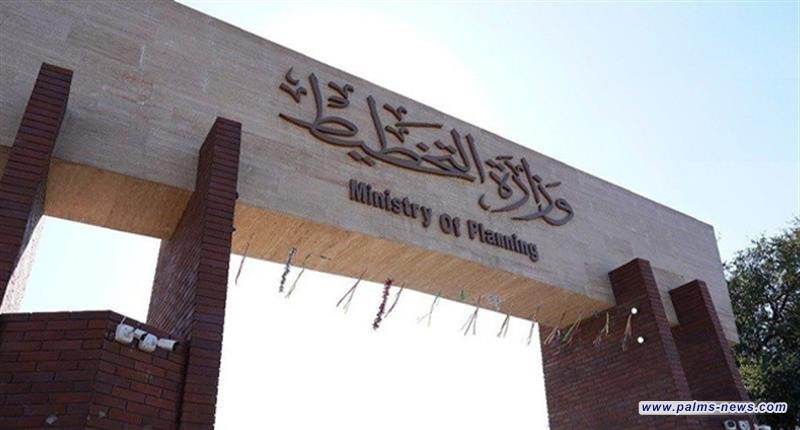 التخطيط تعلن عن انخفاض كبير بمعدلات الفقر في العراق